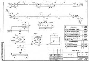 Нет заданного изображения 